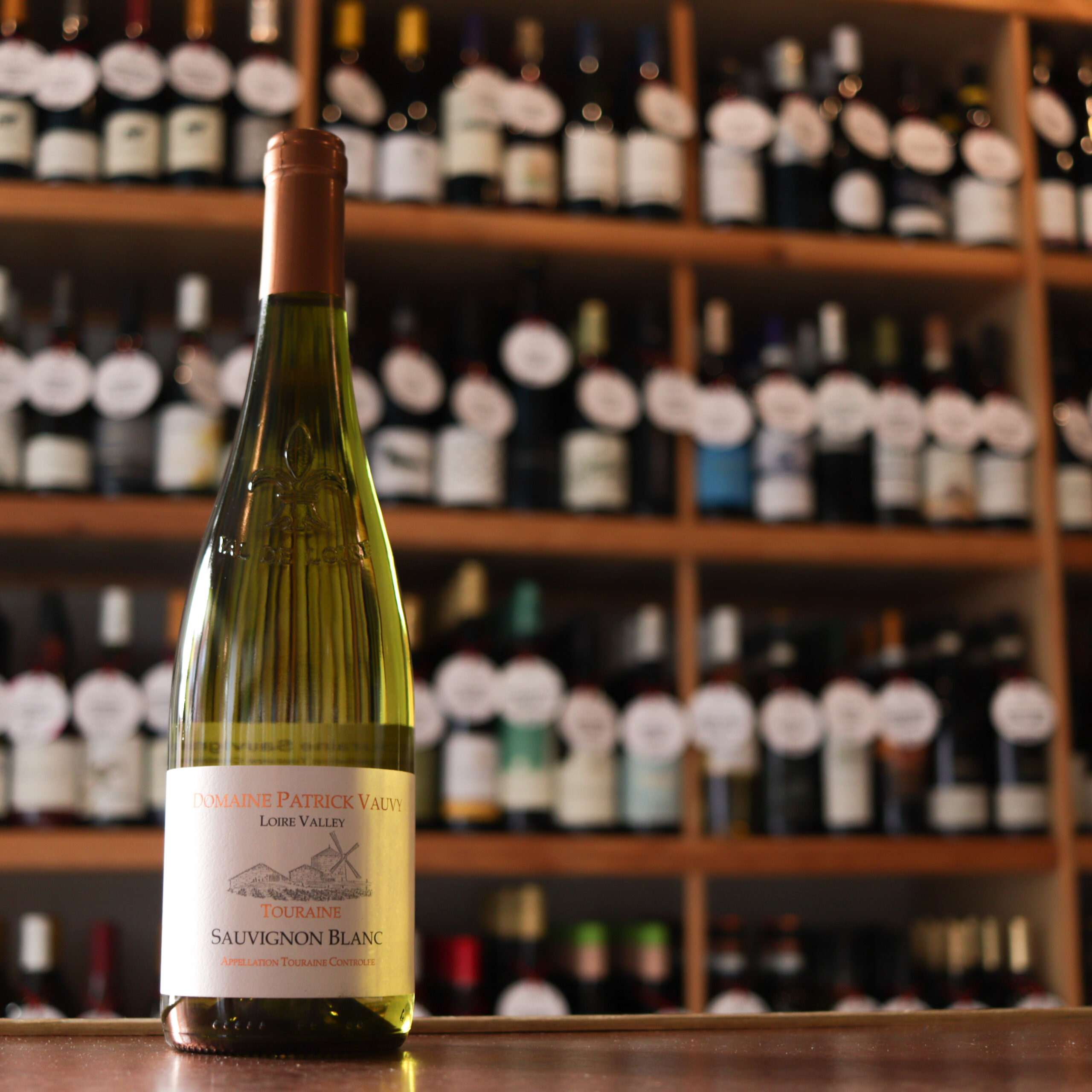 Domaine Patrick Vauvy Sauvignon Blanc